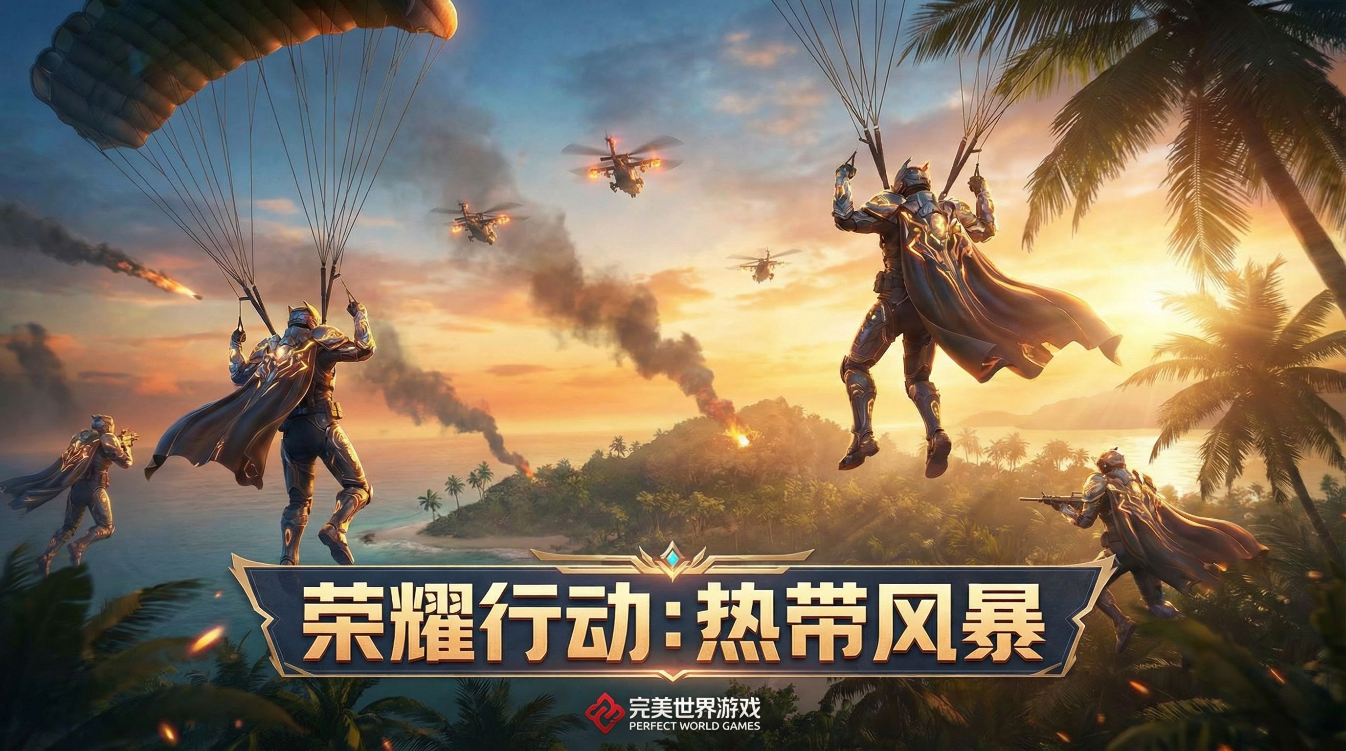 麻豆使命召唤视频